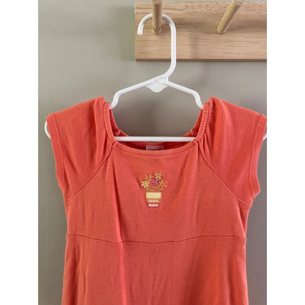 2005 Gymboree 